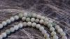 Picture of Jade glatt, 6mm