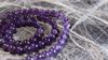 Picture of Amethyst glatt, 6mm